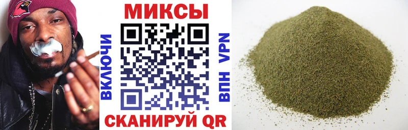 БУТИРАТ BDO  Купить где  Рыбинск 