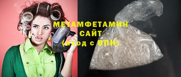 кокс Кущёвская