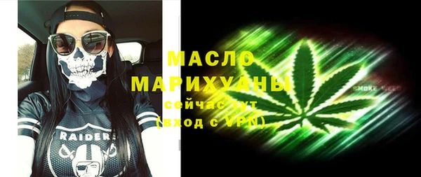 jwh Александровское