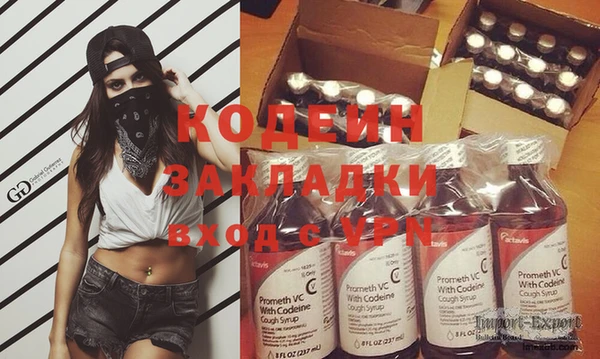 jwh Александровское