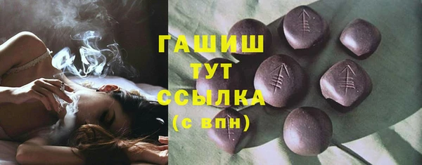 стаф Иноземцево