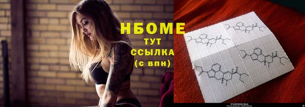 кокс Кущёвская