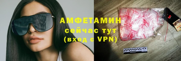 кокс Кущёвская