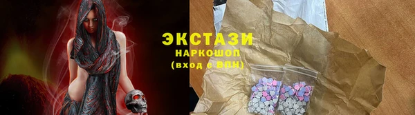 кокс Кущёвская