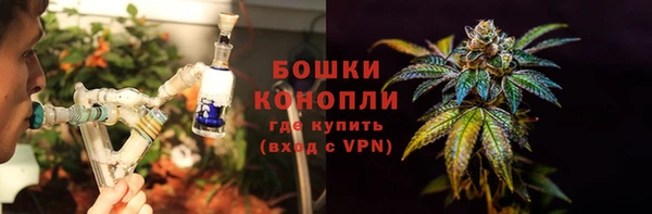 стаф Иноземцево