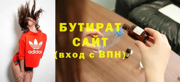 jwh Александровское