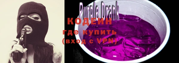 jwh Александровское