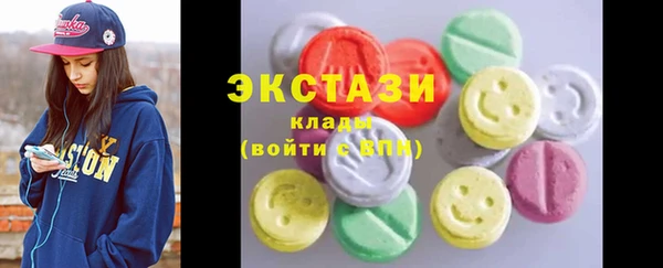 кокс Кущёвская