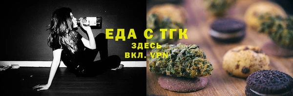кокс Кущёвская