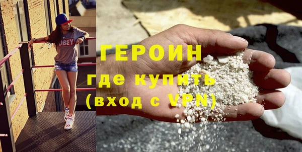кокс Кущёвская