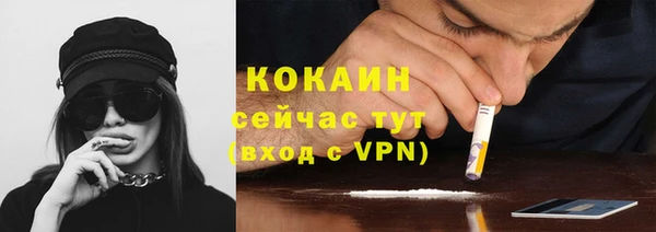 кокс Кущёвская
