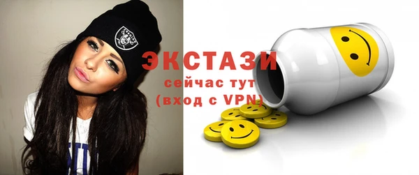 стаф Иноземцево