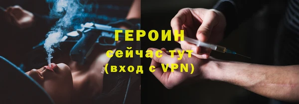 стаф Иноземцево
