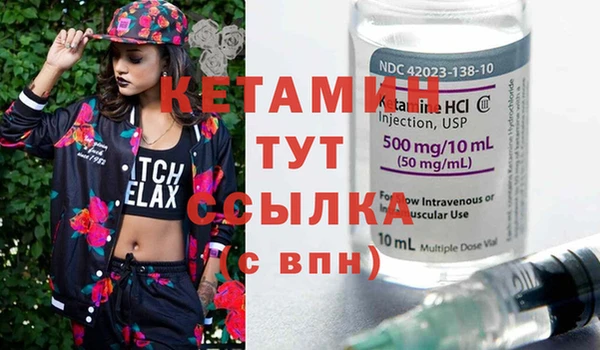 jwh Александровское