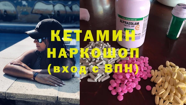стаф Иноземцево