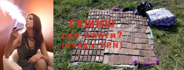 стаф Иноземцево