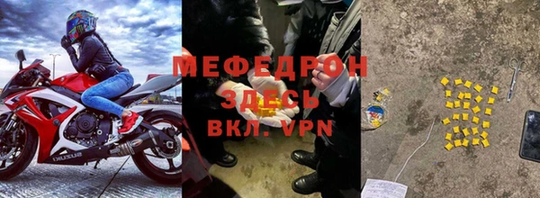 кокс Кущёвская