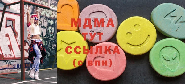 стаф Иноземцево