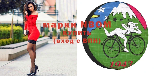 кокс Кущёвская
