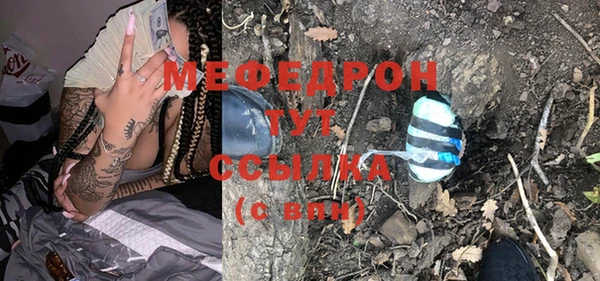 кокс Кущёвская