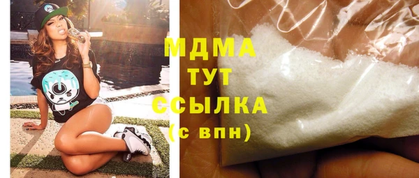 jwh Александровское