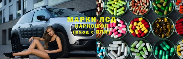 jwh Александровское