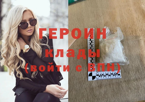 jwh Александровское