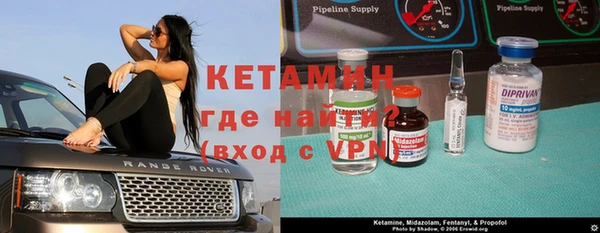 стаф Иноземцево