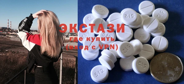 jwh Александровское