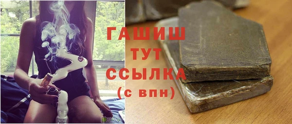 jwh Александровское