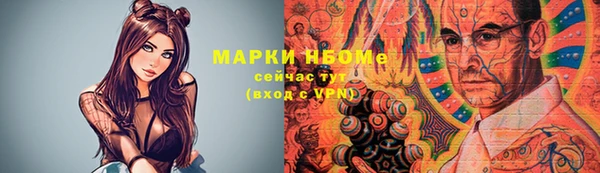 кокс Кущёвская